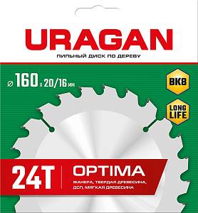 URAGAN Optima, 160 х 20/16 мм, 24Т, пильный диск по дереву (36801-160-20-24)