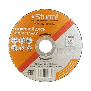 Отрезной диск по металлу Sturm! 9020-07-125x16 Отрезной диск по металлу Sturm! 9020-07-125x16