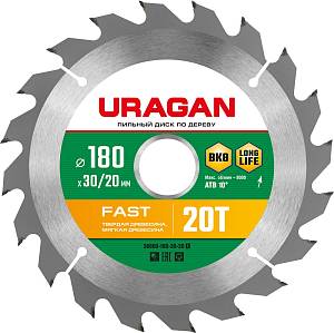 URAGAN Fast, 180 х 30/20 мм, 20Т, пильный диск по дереву (36800-180-30-20)