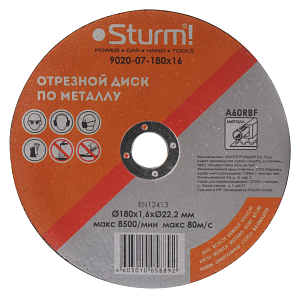 Отрезной диск по металлу Sturm! 9020-07-180x16 Отрезной диск по металлу Sturm! 9020-07-180x16