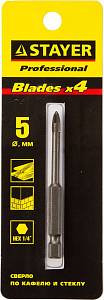 STAYER 5 мм, 4х кромка, HEX 1/4, Сверло по стеклу и кафелю (2985-05)