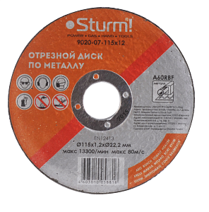 Отрезной диск по металлу Sturm! 9020-07-115x12