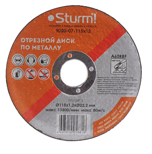 Отрезной диск по металлу Sturm! 9020-07-115x12 Отрезной диск по металлу Sturm! 9020-07-115x12
