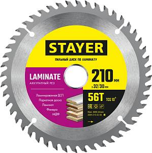 STAYER Laminate, 210 x 32/30 мм, 56Т, аккуратный рез, пильный диск по ламинату (3684-210-32-56)